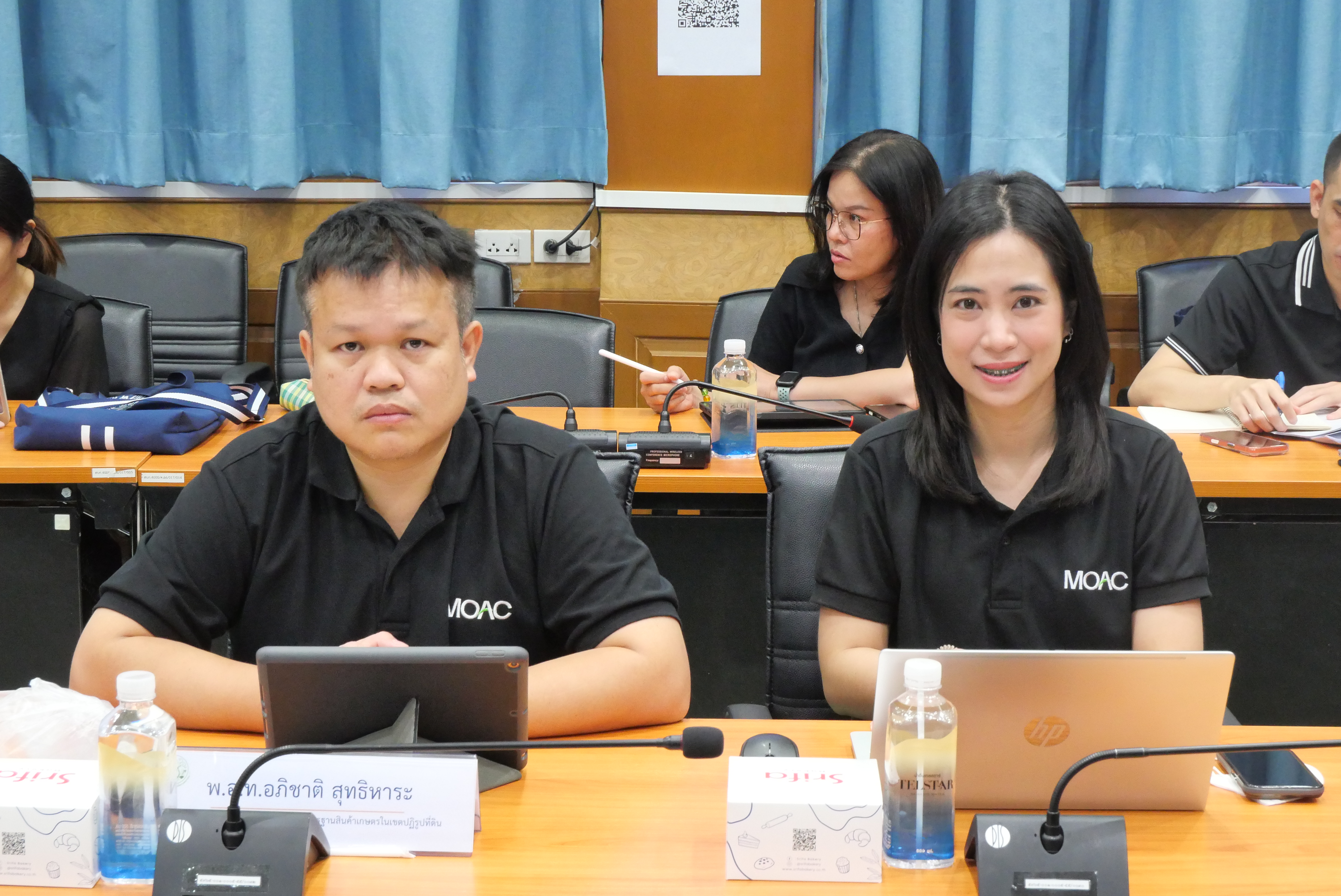 title - ส.ป.ก. ประชุมการทบทวนคำของบประมาณรายจ่ายประจำปีงบประมาณ พ.ศ. 2570 และการจัดทำโครงการ เพื่อขับเคลื่อนงานของกระทรวงเกษตรและสหกรณ์ ประจำปีงบประมาณ พ.ศ. 2570 